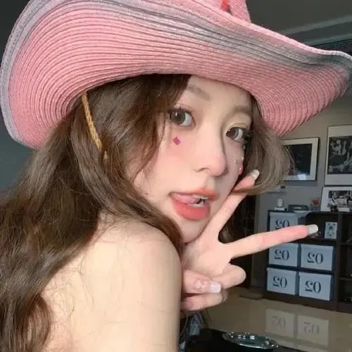 懒女苏